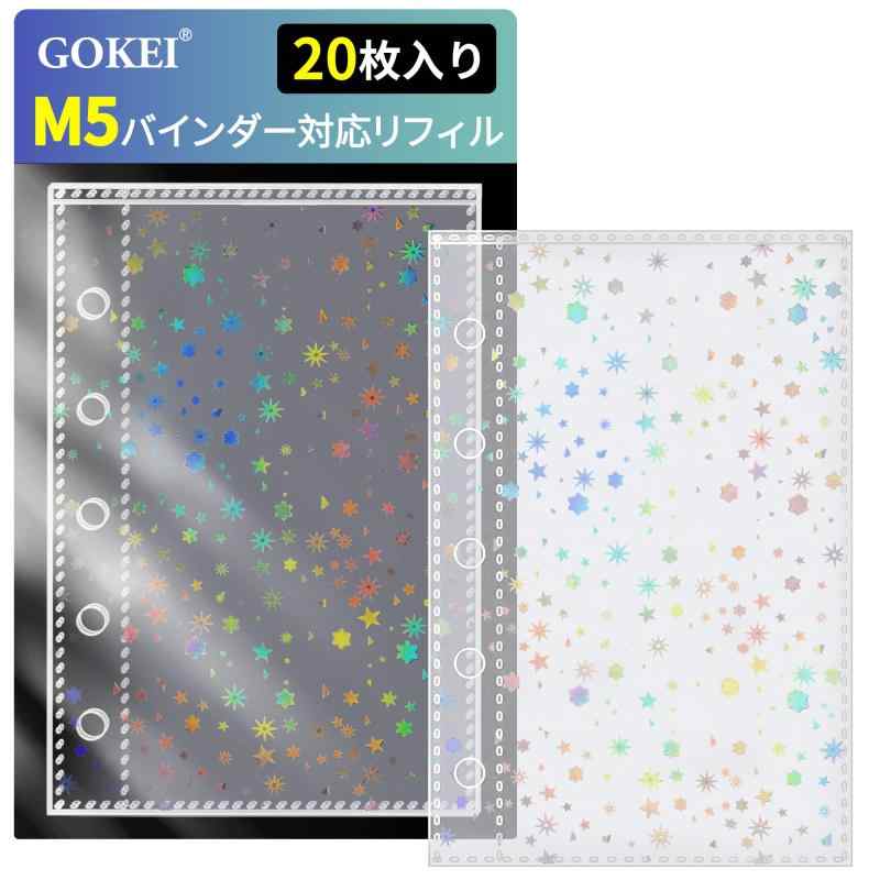 樂天商城 - GOKEI M5サイズ リフィル 3層構造PPシート m5 ミニ5 バインダー 手帳 シール台紙 カードポケット 透明 マイクロ5 カードスリーブ 剥離紙 クリア ポケットサイズ 女の子 コラージュ