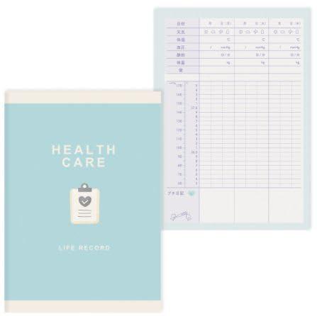 乐天商城 - 【Meely】健康管理ノート 健康手帳｜血圧 体重計 脈拍をグラフで体調管理記録｜便通・メモ欄付きの毎日続けやすい記録