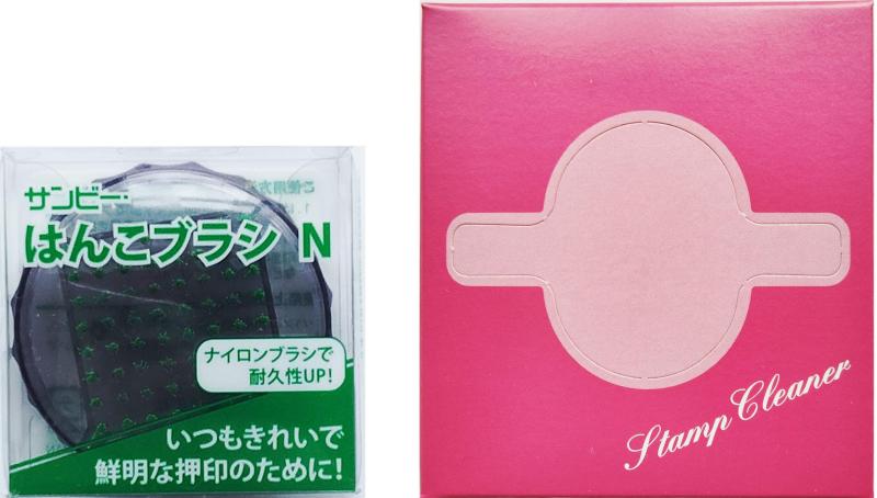 Rakuten - はんこブラシ 印鑑ふき 70枚入 セット