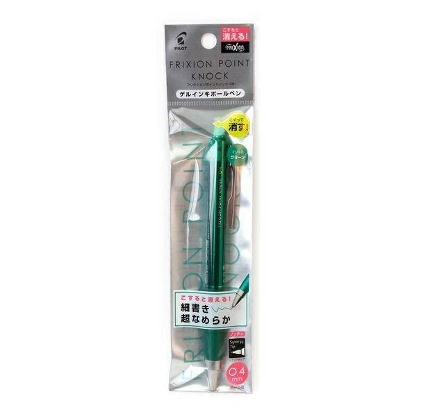 乐天商城 - パイロット フリクションインキボールペン フリクションポイント ノック グリーン 超極細0.4mm P-LFPK25S4-G