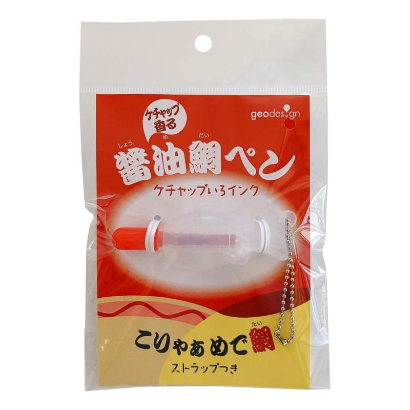 樂天商城 - ジオデザイン 水性ペン 香る 醤油鯛ペン