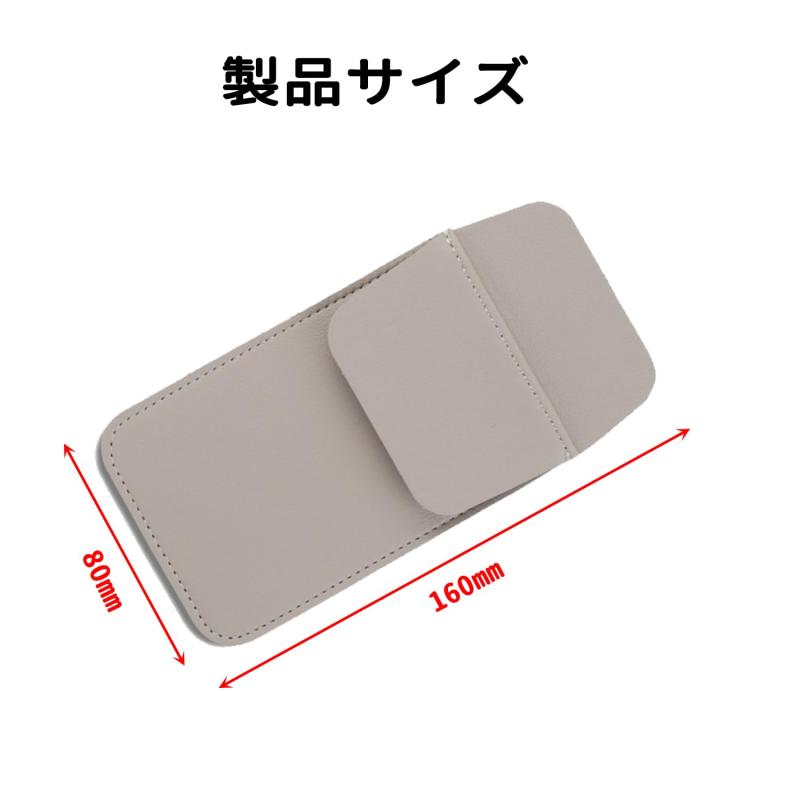 胸ポケット用ペンケース4 個入り 胸ポケット 胸ポケットペン差し ペンケース PUレザー ポケットプロテクター 白衣 ワイシャツ ポケット インク漏れ 汚れ防止 医師用 看護婦用 小物整理 ペン bambooec-10046183 バンブ サンプル画像2
