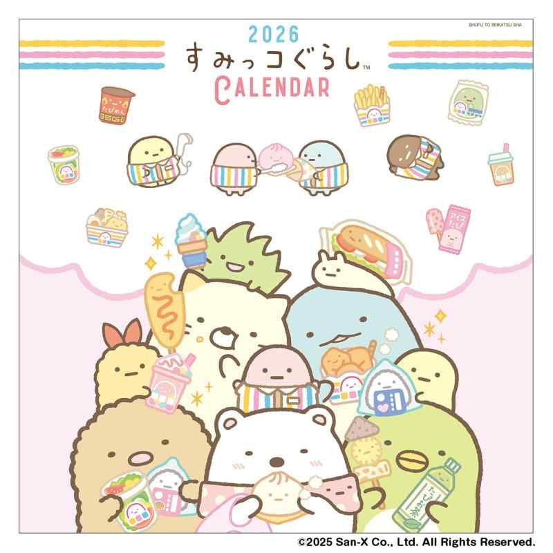 樂天商城 - 2026 すみっコぐらし 壁かけカレンダー ([カレンダー])