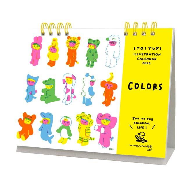 Rakuten - いといゆき　ILLUSTRATION　CALENDAR2026　COLORS