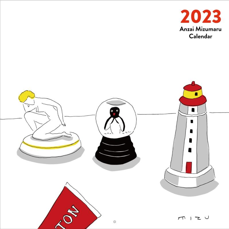 乐天商城 - 安西水丸 カレンダー 2023 ([カレンダー])