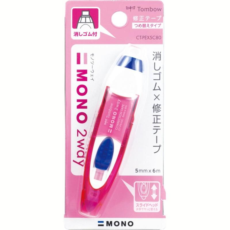 乐天商城 - トンボ鉛筆 MONO 修正テープ モノ2way CT-PEX5 スタンダード parent