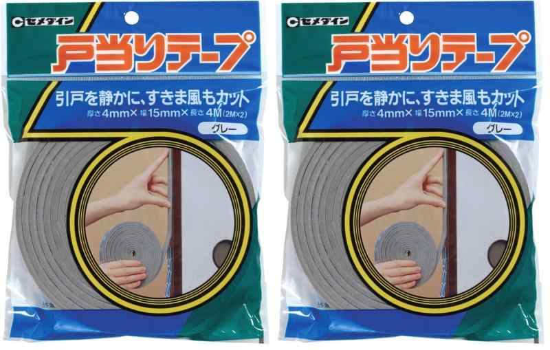 Rakuten - セメダイン(Cemedine) 音・隙間風防止 戸当りテープ 4mm×15mm×2m グレー 2巻入 TP-178