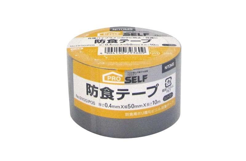 樂天商城 - ニトムズ(Nitoms) PROSELF(プロセルフ)防食テ－プ シルバーグレー NO.51N バリエーション