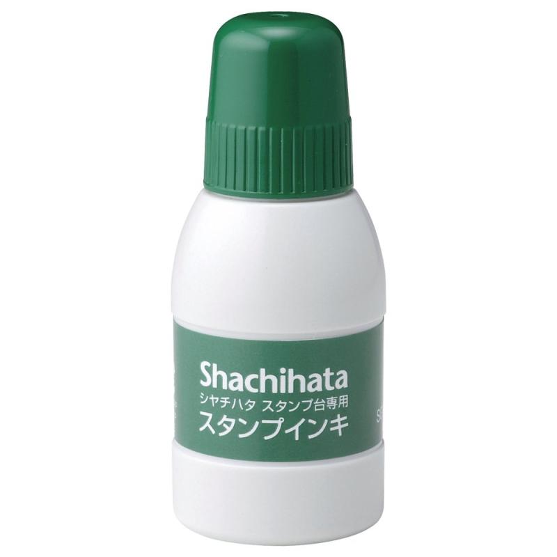 シヤチハタ スタンプ台専用スタンプインキ 小瓶