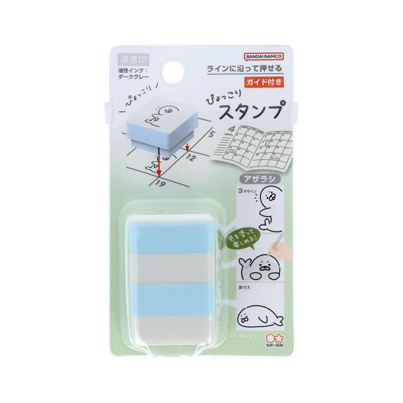 樂天商城 - サンスター文具(Sun-Star Stationery) スタンプ アニマル柄 ぴょっこりスタンプ