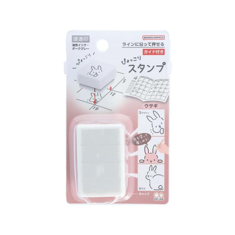 Rakuten - サンスター文具(Sun-Star Stationery) スタンプ 油性浸透印