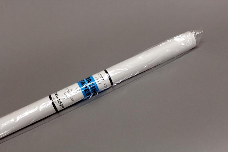 乐天商城 - トレーシングペーパー 1.1x20m