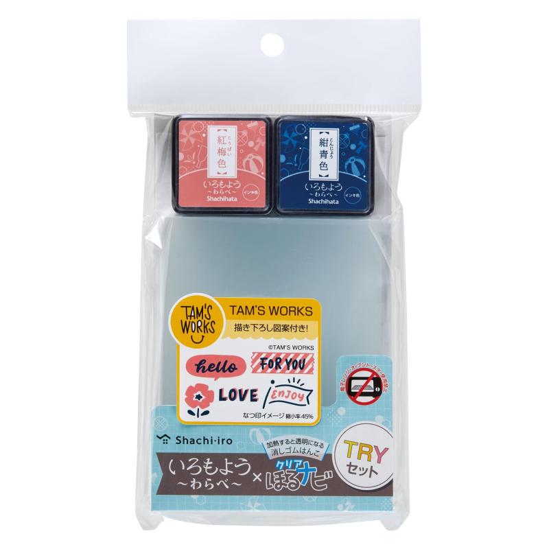 樂天商城 - シャチハタ 消しゴムはんこ いろもようわらべ×クリアほるナビTRYセット タムズワークス HAC-TS-T/H