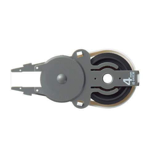 Rakuten - プラス 個人情報保護テープ 1行ケシポン 専用交換テープ 4mm×8m IS-040CM 37-275 3個セット