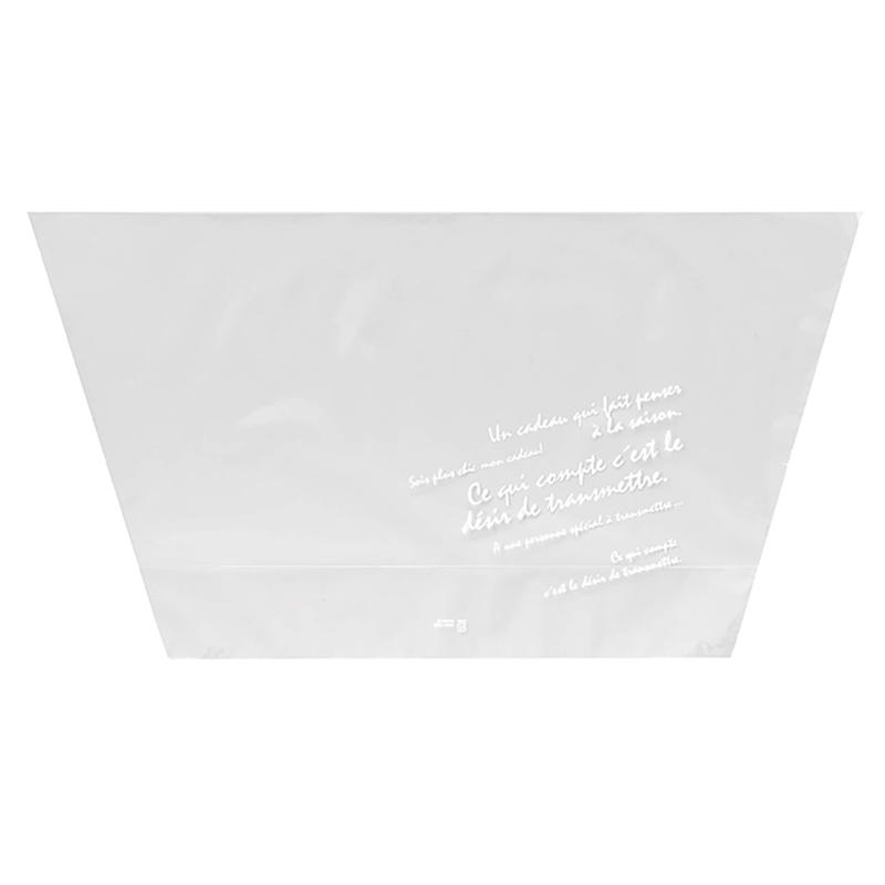 Rakuten - フラワーアレンジ用 台形OPP袋 ワイド型 BKF-M (50枚) BKF-O3W