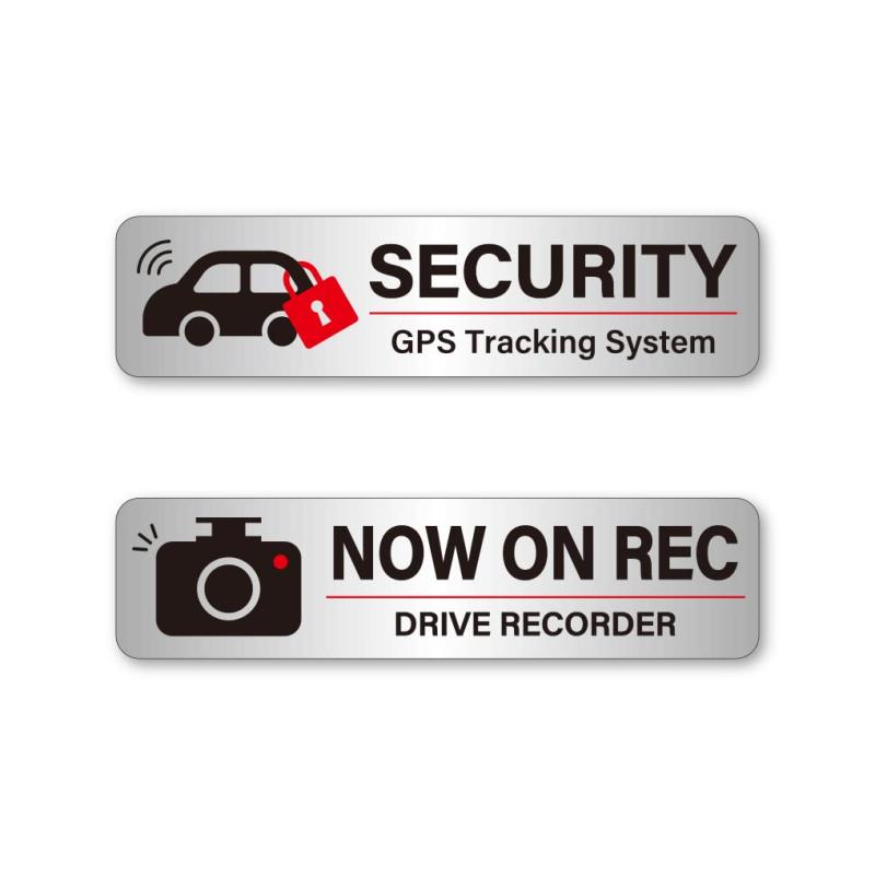 SignStore シンプルなカーセキュリティステッカー 2枚セット 8cm×2cm 防水屋外利用可 sticker_Security_10