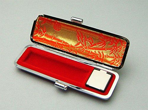 Rakuten - 【幸宝堂】印鑑ケース（はんこケース）13.5mm-15mm牛もみ皮