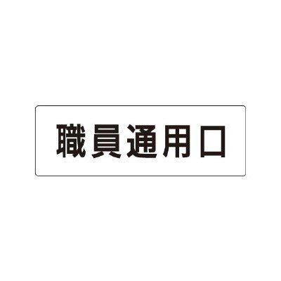 乐天商城 - rs 1 127 職員 通用 口 片面 表示