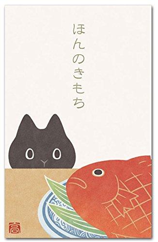 かわいい和柄ぽち袋 ｢鯛と猫｣ 祝儀袋 5枚入りイラストレーター高村かい　多目的ぽち袋サイズ　65×100mm5枚入り 日本製