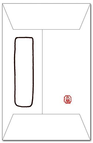 おもしろぽち袋 ｢わかっているよ｣ 楽しい祝儀袋 5枚入り bambooec-10075869 バンブ サンプル画像2