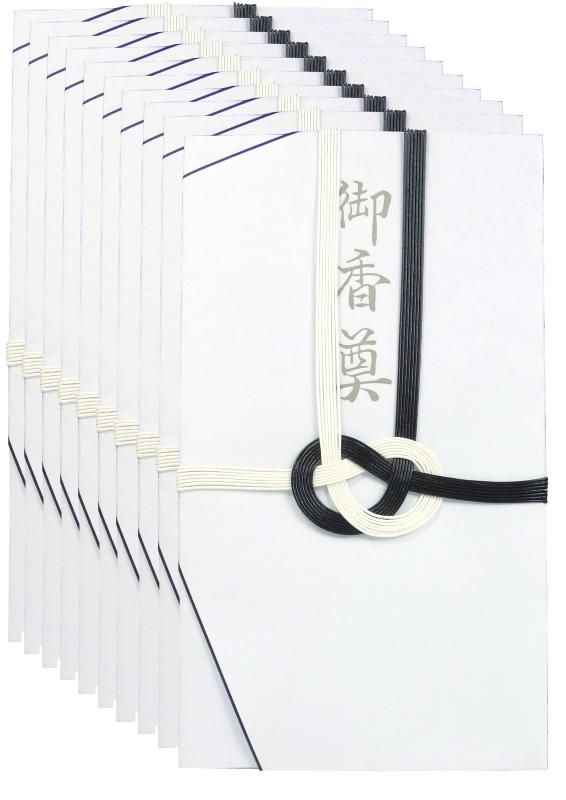 乐天商城 - スズキ紙工 不祝儀袋 金封 大阪折御香典 10枚セット ス-1130