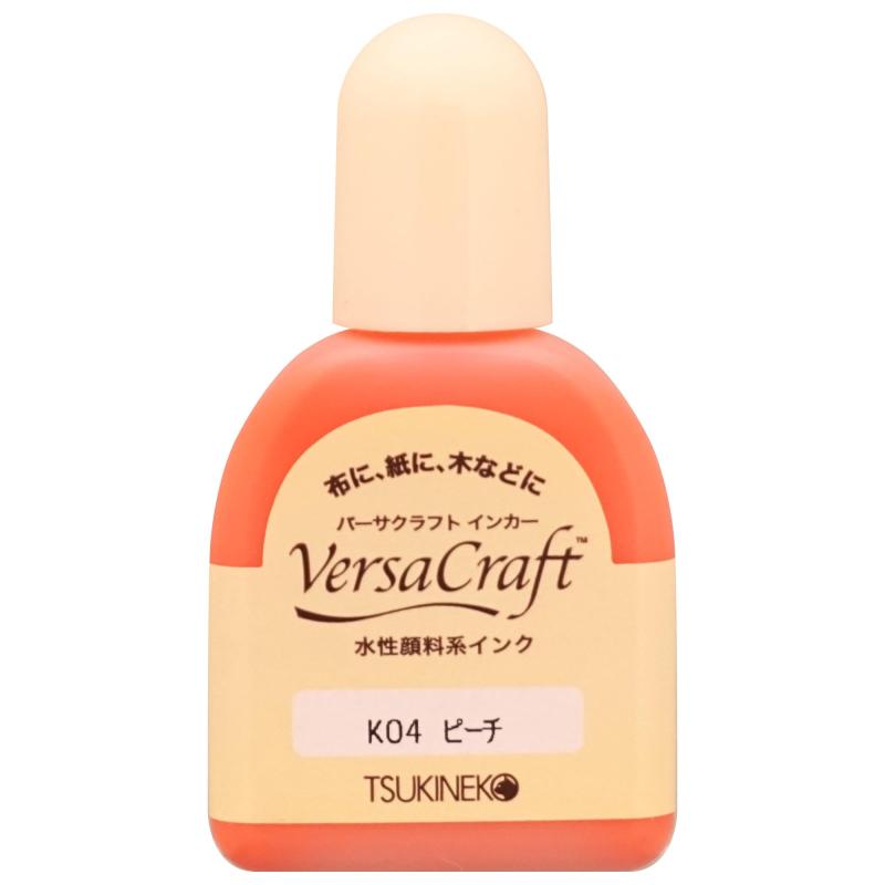 乐天商城 - ツキネコ バーサクラフト インカー 補充インク 水性顔料 20ml #K04 ピーチ VK-000R