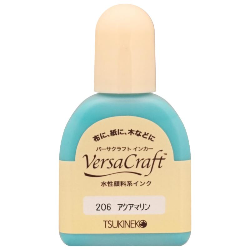 Rakuten - ツキネコ バーサクラフト インカー 補充インク 水性顔料 20ml #206 アクアマリン VK-000R