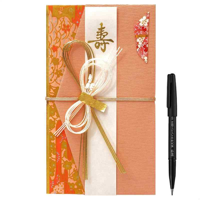 乐天商城 - 【すぐに使えるご祝儀袋】 RingLeaf 現代和風 和モダン