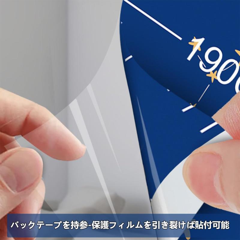 バンブの身長計 壁貼り ウォールステッカー 測定範囲0-200cm 子供身長計 身長測定 成長記録 目盛り 幼稚園 子供部屋 インテリア 玄関装飾 出産祝い プレゼント (小型車)｜アングル3