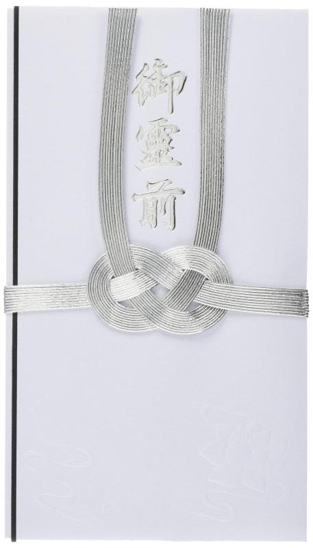 Rakuten - 長門屋商店 仏金封 総銀十本御霊前 銀字 キ-442