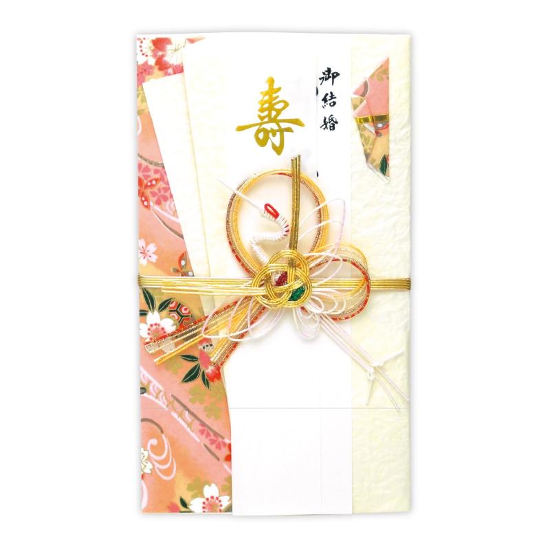 乐天商城 - ササガワ 祝儀袋 金封 タカ印 祝用 和風 プリンター対応短冊 金寿 御結婚御祝 無地 1枚