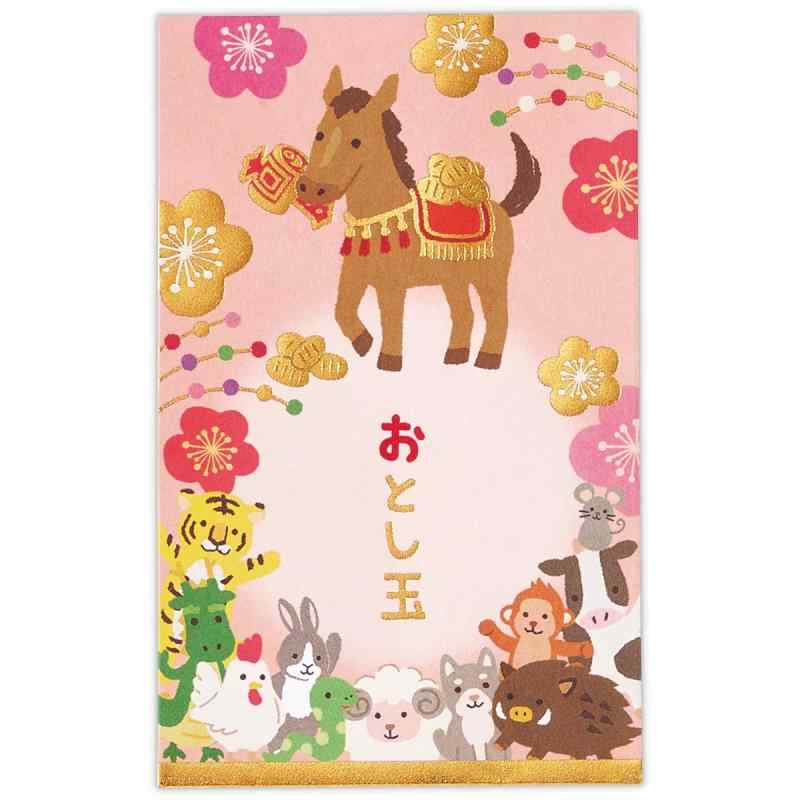 Rakuten - ホールマーク ポチ袋 年賀ポチ袋 箔