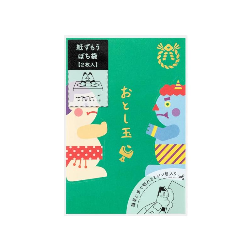 乐天商城 - ミドリ ぽち袋 おとし玉 紙ずもう 獅子舞と辰柄 25643006 力士とおに柄 25642006 犬張子と辰柄 25640006