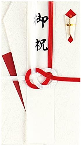 Rakuten - 伊予結納センター 金封 和がみ檀紙1 ENVELOPE