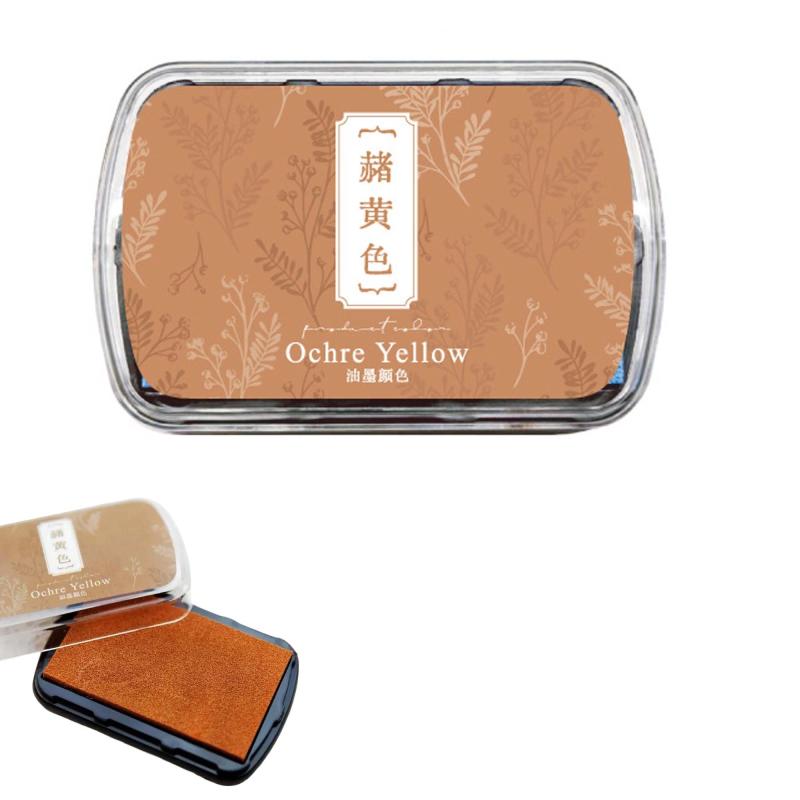 Rakuten - QEZEZA スタンプ台 1個 インク 印鑑 ハンドメイド DIY カラーが豊富 高発色 油性顔料系 インクパッド フィンガーペイント 手帳 メッセージカード 年賀状 布 木材 学校 幼稚園