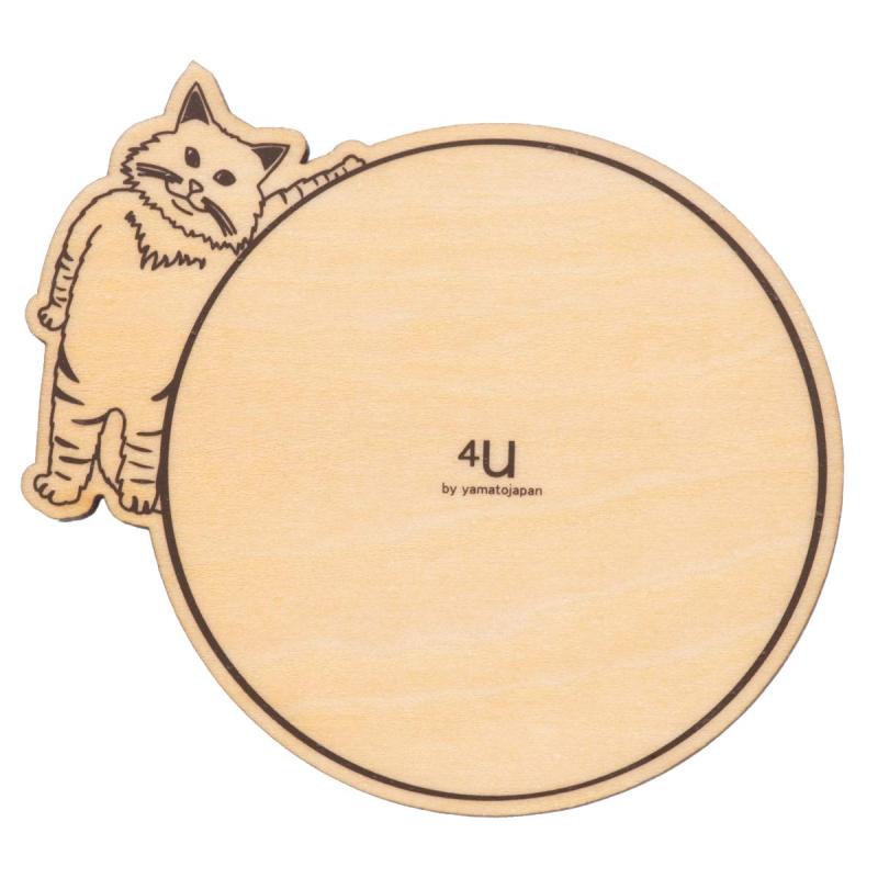ヤマト工芸 4U coaster メインクーン CAT YK17-101 bambooec-10030585 バンブ パッケージ画像