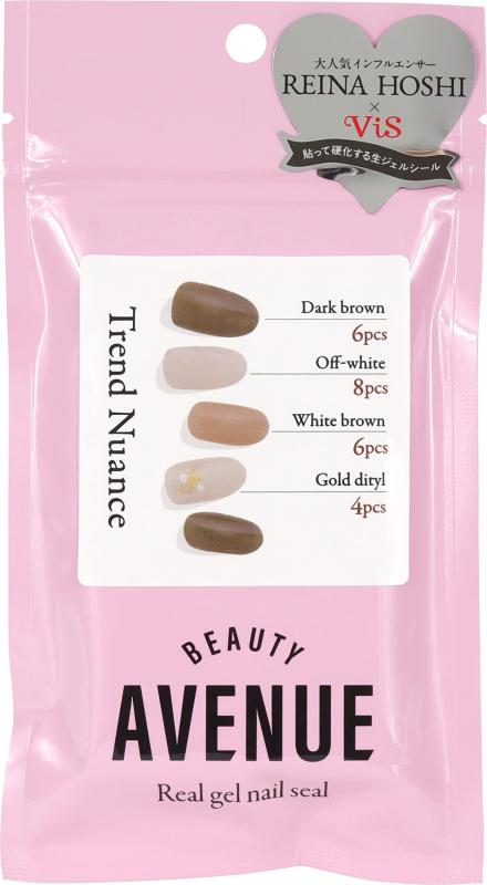 乐天商城 - BEAUTYAVENUE トレンドニュアンス リアルジェルネイルシール