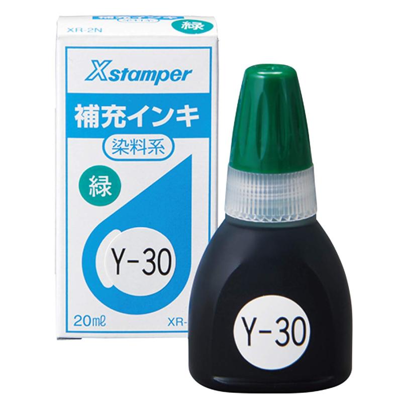 Rakuten - シヤチハタ補充インキ(POP広告用Xスタンパー・青果等級印他用)20ml