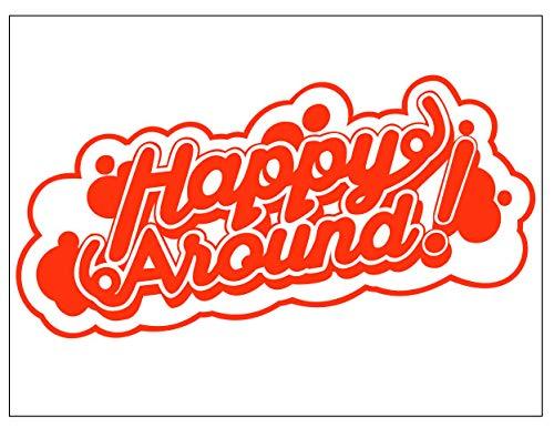 Happy Around カッティングステッカー〈L〉オレンジ bambooec-10027174 バンブ パッケージ画像