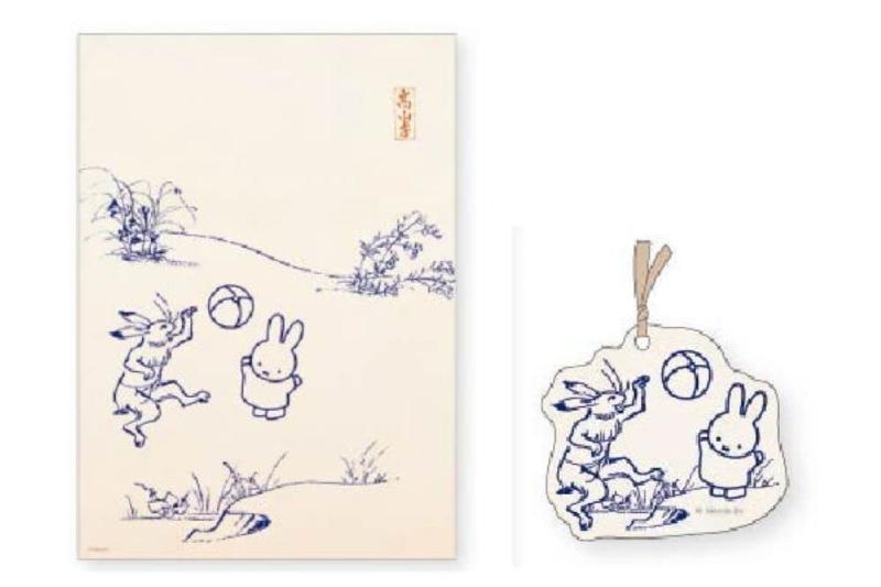 樂天商城 - マリモクラフト MIFFY×鳥獣戯画 ポスター 鞠遊び ポスター/W30×H42cm しおり/W8×H8cm DBC-214