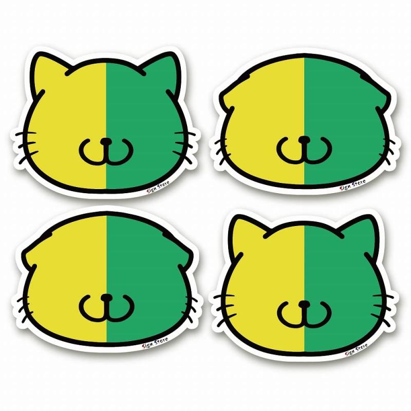 SignStore 4枚入猫型のミニ初心者マーク 約6cm×6cm おしゃれ オリジナル シール かわいい イラスト ステッカー 車 緑 日本製 4shoshin_CatsMGR(緑色, 猫柄口有)