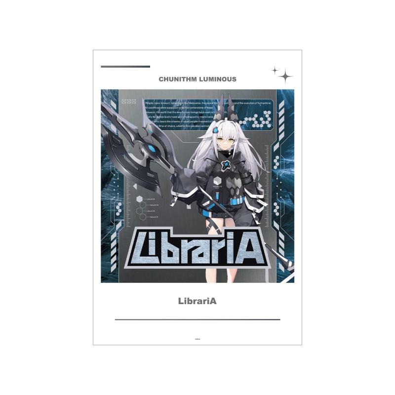 CHUNITHM VERSE LibrariA A3マット加工ポスター