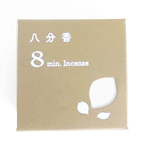 Rakuten - 悠々庵 八分香 季節の花の香り イングリッシュローズ 日本製 1個 燃焼時間約8分 30本入り