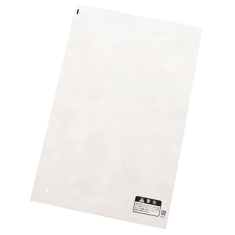 乐天商城 - OPP袋 衣料品用 警告表示入り 空気穴付き 26-40 テープなし 260x400mm
