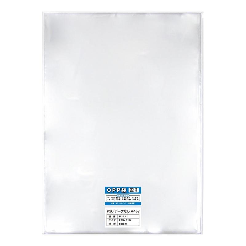 乐天商城 - OPP袋 A4用テープなし 30ミクロン厚（標準）225x310mm A4用紙／DM用 【国産】