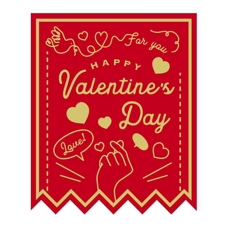 乐天商城 - ヒカリ紙工 SMラベル GY246 Happy Valentine's 600枚