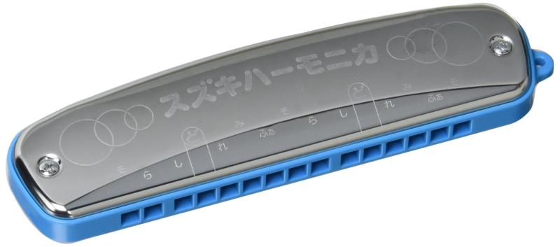 SUZUKI スズキ 教育用 シングルハーモニカ 15穴 S-15C 日本製 息漏れが少なく演奏しやすい