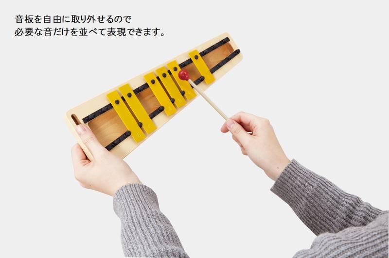 バンブのSUZUKI スズキ ミニグロッケン アルト MAG-13 幹音13音+派生音3音｜アングル2