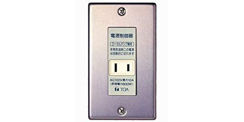 楽天市場】e-97pの通販
