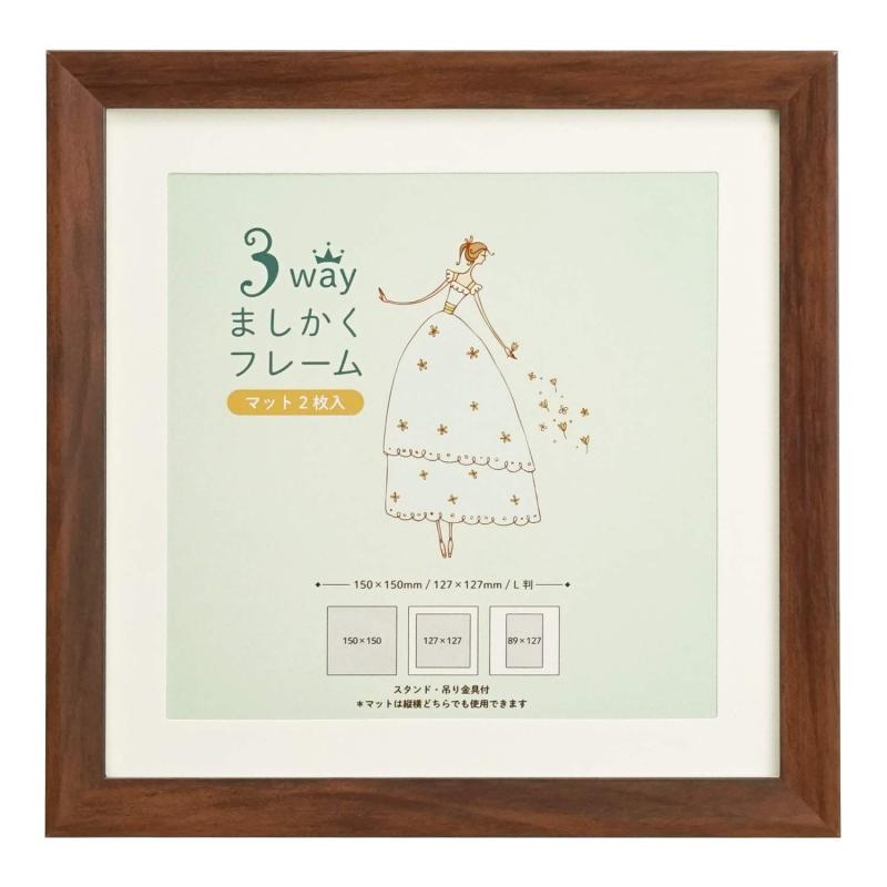 Rakuten - 万丈 VANJOH 3wayましかくフレーム 15角 ブラウン 106210 [マット2枚付]